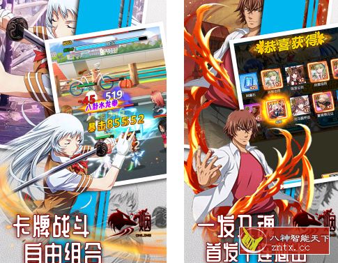 女性向三国性转题材手游：狼烟Online（巾帼红颜传）v1.0解锁vip18-网亿资源平台