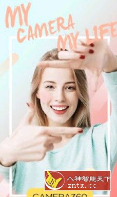 Camera360 相机360 v9.9.9高级版-网亿资源平台