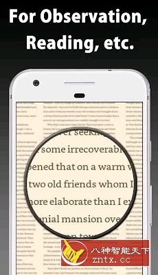 Magnifier 放大镜v2.2.5高级版-网亿资源平台