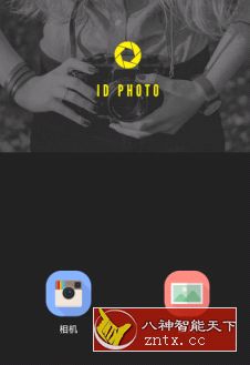 证件照片 ID Photo Premium v7.2.3高级版-网亿资源平台