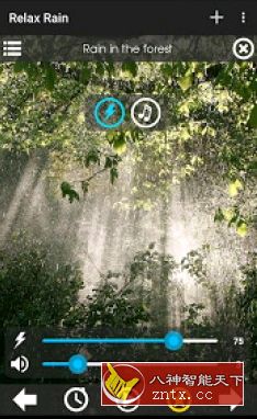Relax Rain 下雨之声v6.2.1高级版-网亿资源平台