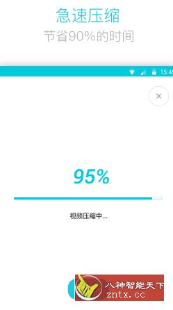 视频转换器 3.6.4高级版-网亿资源平台