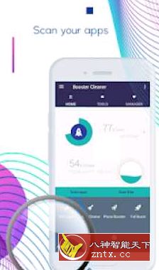 Android Repair Fix System 安卓系统问题修复v10.9付费版-网亿资源平台