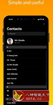 iContacts 苹果风格联系人1.1.9纯净版-网亿资源平台