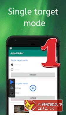 Auto ｃlicker 自动点击器 1.6.1高级版-网亿资源平台