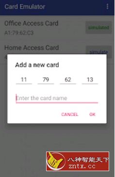 NFC卡模拟器 NFC Card Emulator Pro (Root) 7.0.6高级版-网亿资源平台