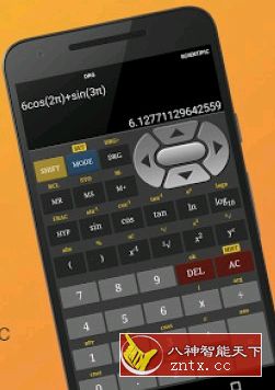 Scientific Calculator Pro 科学计算器6.8.0付费版-网亿资源平台