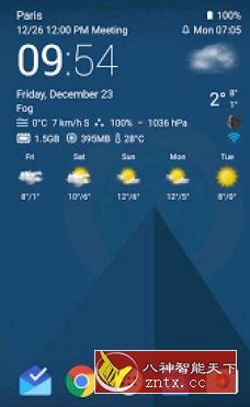 Transparent clock weather Pro 透明时钟天气5.9.10高级版-网亿资源平台