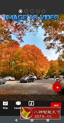 Premium Camera 高级相机v10.20.12已付费版-网亿资源平台