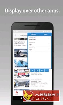 Clipboard Pro 剪贴板2.5.10 专业版-网亿资源平台