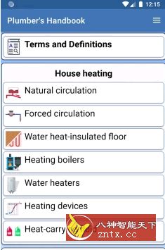 Plumber’s Handbook 水管工手册v17纯净版-网亿资源平台