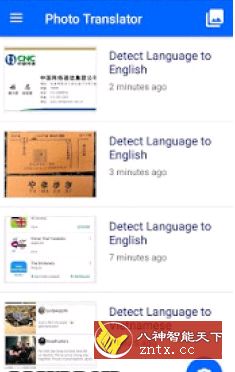 Photo Translator 照片翻译器8.5.2高级版-网亿资源平台