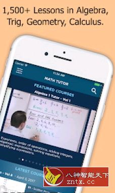 Math & Science Tutor 数学与科学导师 2.0.1订阅版-网亿资源平台