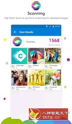 Photos Recovery 照片恢复4.2.1.19 纯净版-网亿资源平台