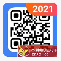 QR Code Generator 二维码生成器1.01.79.0911订阅版-网亿资源平台