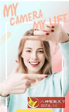 Camera360 相机360 v9.9.12高级版-网亿资源平台