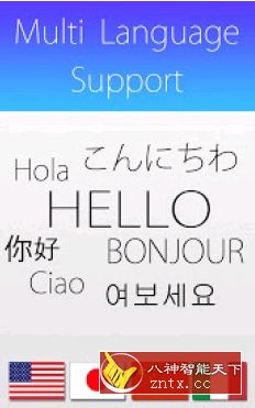 Text Scanner [OCR] 文本扫描仪8.1.0高级版-网亿资源平台