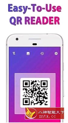 QR Scanner Pro 二维码扫描仪v10.1.0专业版-网亿资源平台
