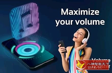Volume Booster 音量增强器13.1.10.5 专业版-网亿资源平台