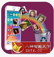 Recover *d All Photos, Files And Contacts 删除文件恢复6.7高级版-网亿资源平台