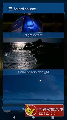 Relax Night 放松之夜5.8.3 完全版-网亿资源平台