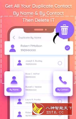 *d Contact Recovery 删除联系人恢复1.7高级版-网亿资源平台