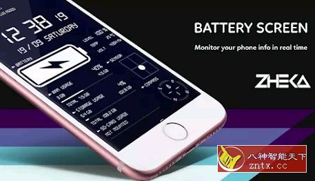 Digital Clock & Battery Charge 数字时钟和充电6.0.8高级版-网亿资源平台