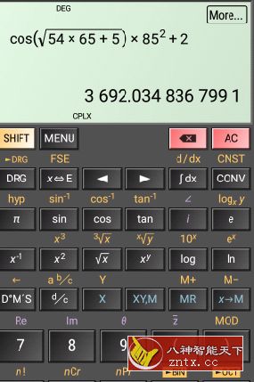 HiPER Calc Pro 艾泰科学计算器v9.0 高级版-网亿资源平台