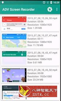 ADV屏幕录像 ADV Screen Recorder Pro 4.7.0高级版-网亿资源平台