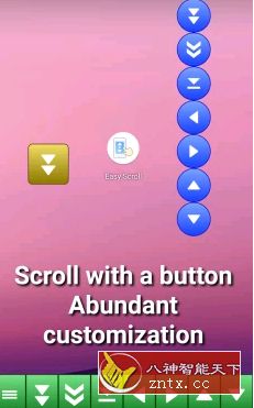 Easy Scroll 轻松滚动v6.7高级版-网亿资源平台