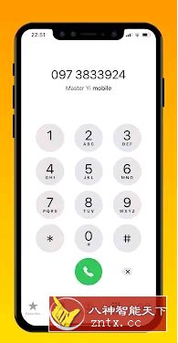 iCall 苹果风格拨号v2.2.2 纯净版-网亿资源平台