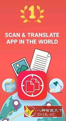 Scan & Translate 扫描翻译 4.8.4高级版-网亿资源平台