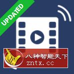 Video Stabilizer Pro 视频稳定器v1.6专业版-网亿资源平台