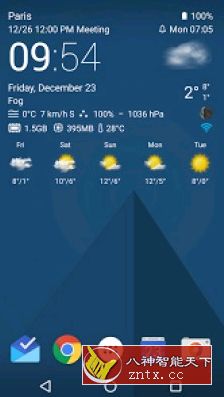 Transparent clock weather Pro 透明时钟天气5.10.2高级版-网亿资源平台