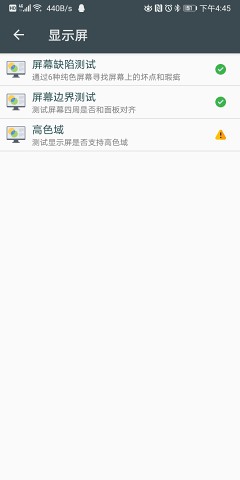 隐秘参数 2.6.7-网亿资源平台