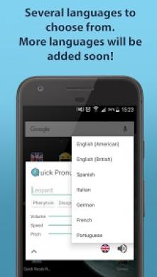 Quick Pronunciation Tool 快速发音工具2.2.9专业版-网亿资源平台