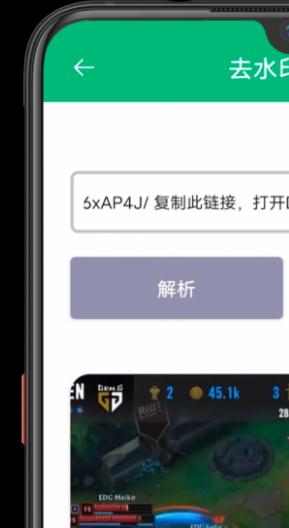 zz助手1.5更新版-网亿资源平台