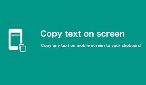 Copy Text On Screen pro 屏幕复制v2.5.5 高级版-网亿资源平台