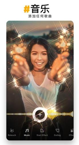 PREQUEL 滤镜相机v1.28.0高级版-网亿资源平台