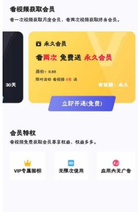 专业变声软件-网亿资源平台