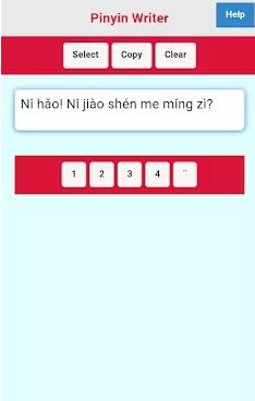 Pinyin Writer 拼音编写器v1.0.7已付费版-网亿资源平台