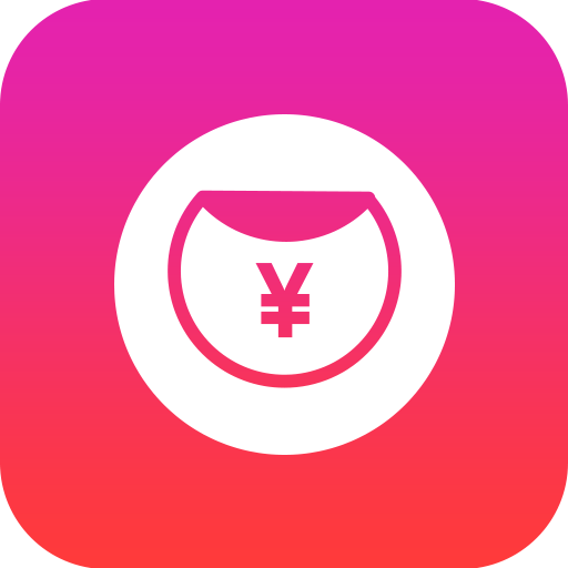 微信抢红包 V2.6.0高级版-网亿资源平台