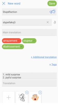My Dictionary 我的词典v7.3 已付费版-网亿资源平台