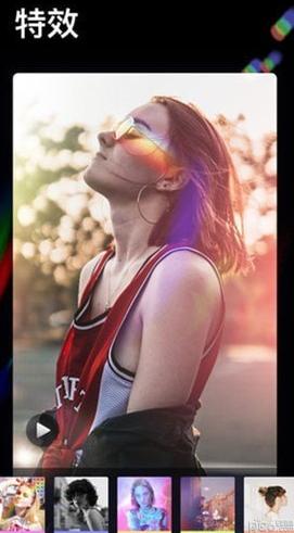 Filto Pro 滤镜相机v1.7.1 专业版-网亿资源平台