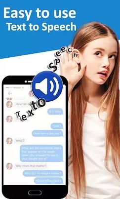 Text to Speech (TTS) 文本转语音v1.2.6订阅版-网亿资源平台