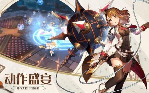 二次元MMOARPG手游：影之痕v1.1.0无限修改-网亿资源平台