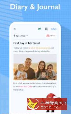我的日记 My Diary Pro v1.02.57.1231专业版-网亿资源平台