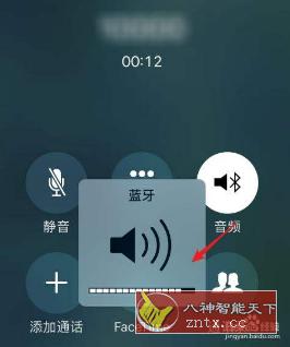 Bluetooth Volume Control 蓝牙音量控制2.50高级版-网亿资源平台