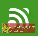 Unified Remote 统一远程控制v3.20.0高级版-网亿资源平台