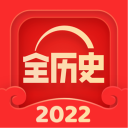全历史 3.5.0更新版-网亿资源平台